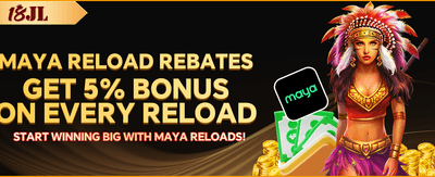 Exclusive Rewards List